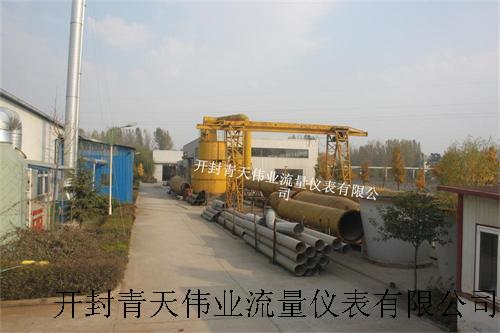 DN800-DN3000容积法水流量检定装置.jpg