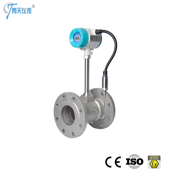 LUGB系列温压补偿一体化涡街流量计