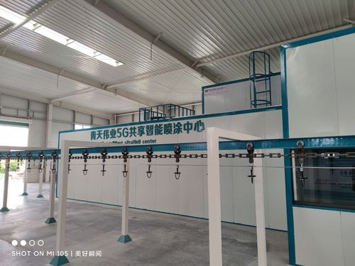 5G智能喷涂中心.jpg