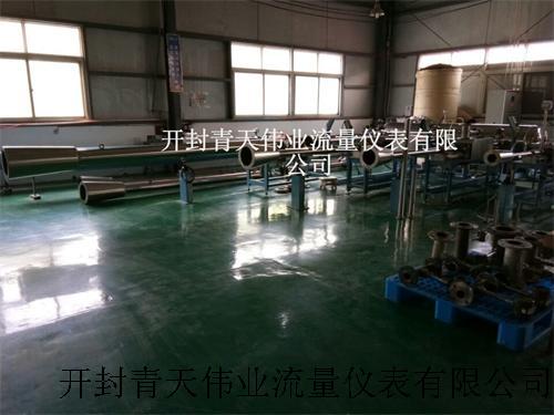 音速喷嘴检定装置.jpg