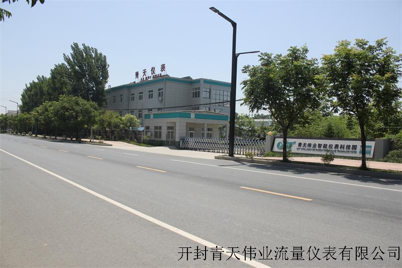 ca88亚洲城会员登录大门.JPG