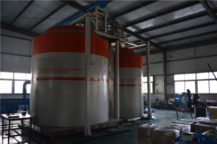 DN3-DN2200MT质量法水流量标准装置.jpg